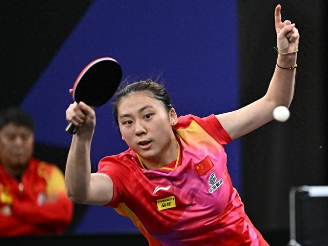 WTT中国澳门冠军赛：陈熠1-3不敌韩莹，无缘女单八强